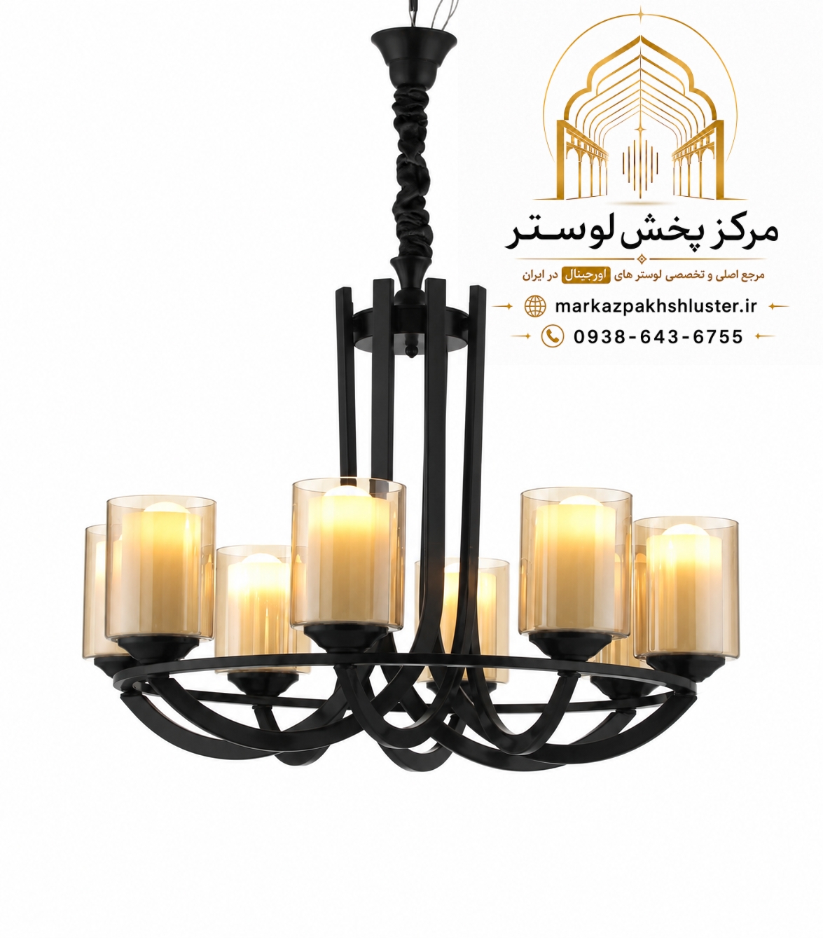 لوستر مدرن پذیرایی و اتاق خواب عصایی لهستانی رنگبندی و سایزبندی متنوع