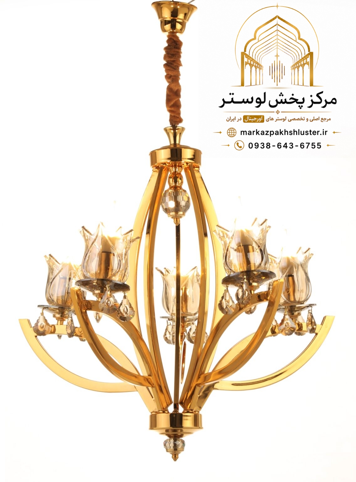 لوستر لهستانی کلاسیک آویز مدل چشمی سایز شش شاخه